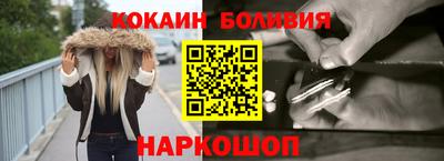 индика Краснознаменск