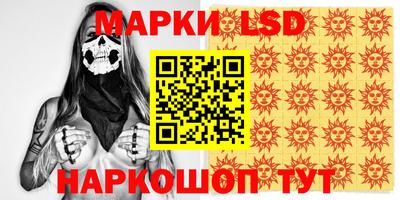 МДМА Краснодар