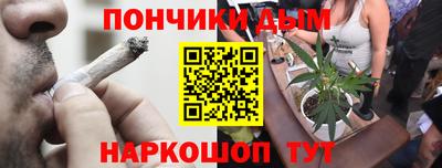 МДМА Краснодар