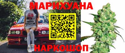 МДМА Краснодар