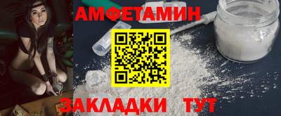 индика Краснознаменск