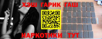 МДМА Краснодар